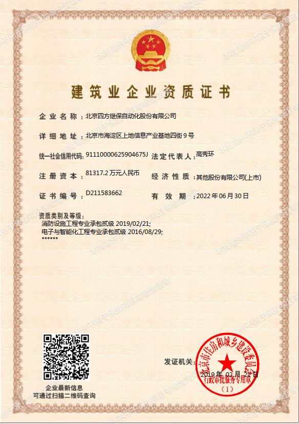Ggpoker官网-不凡成就非凡,相信品牌的力量