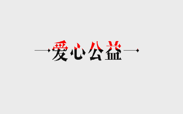 Ggpoker官网-不凡成就非凡,相信品牌的力量