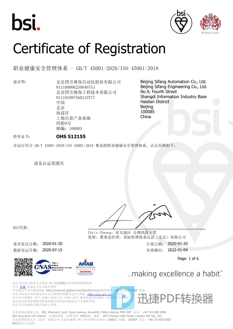 Ggpoker官网-不凡成就非凡,相信品牌的力量