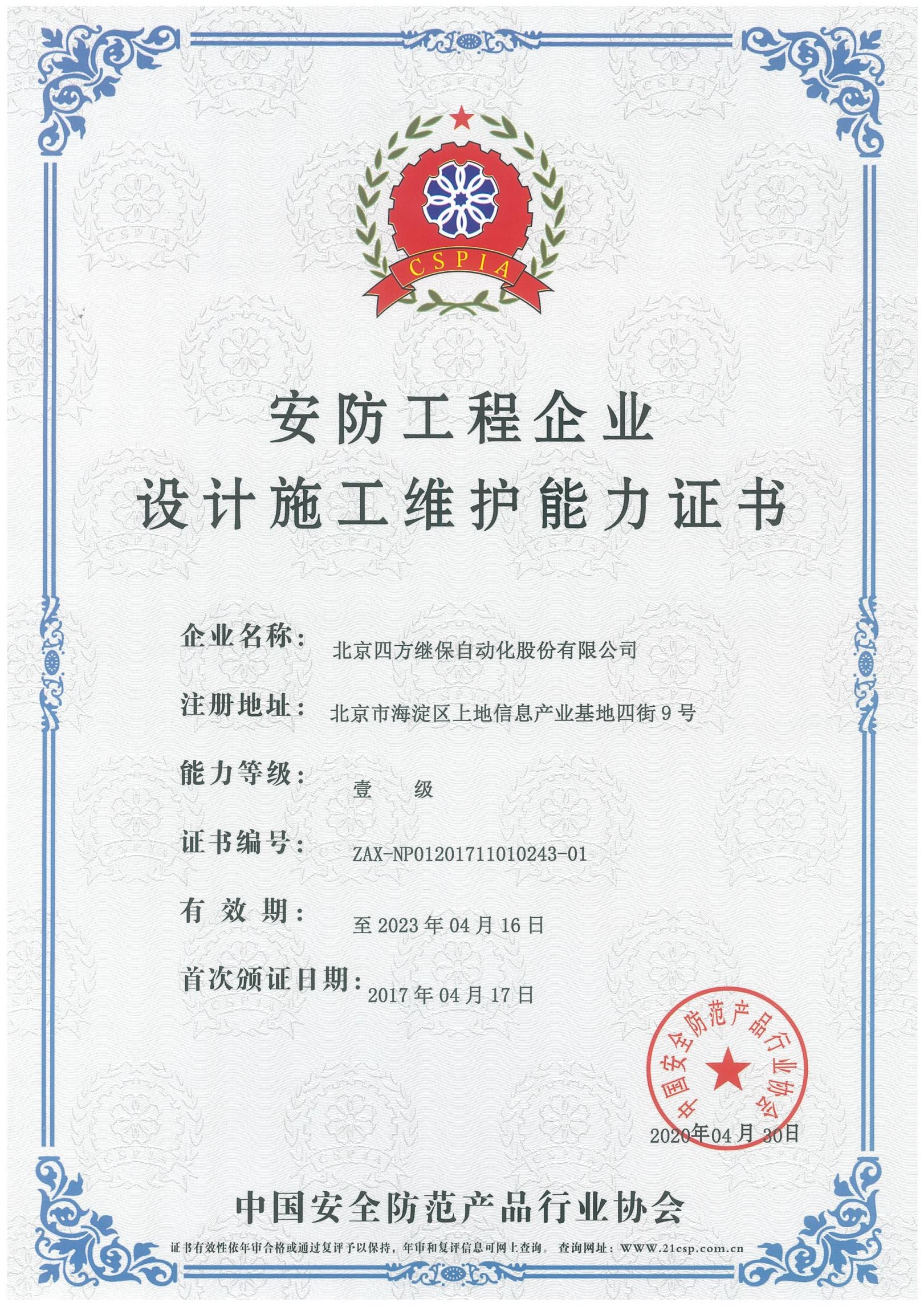 Ggpoker官网-不凡成就非凡,相信品牌的力量