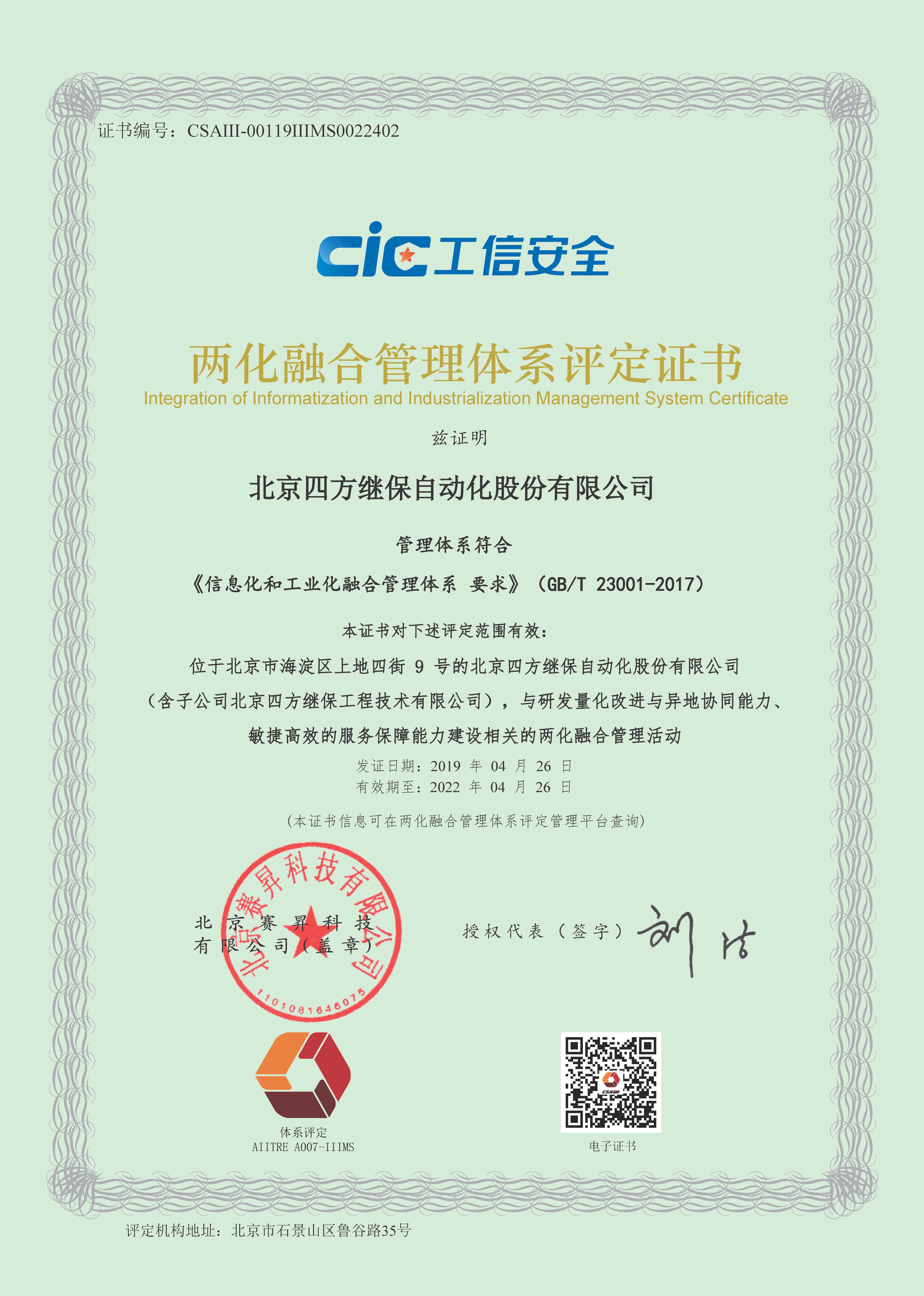 Ggpoker官网-不凡成就非凡,相信品牌的力量