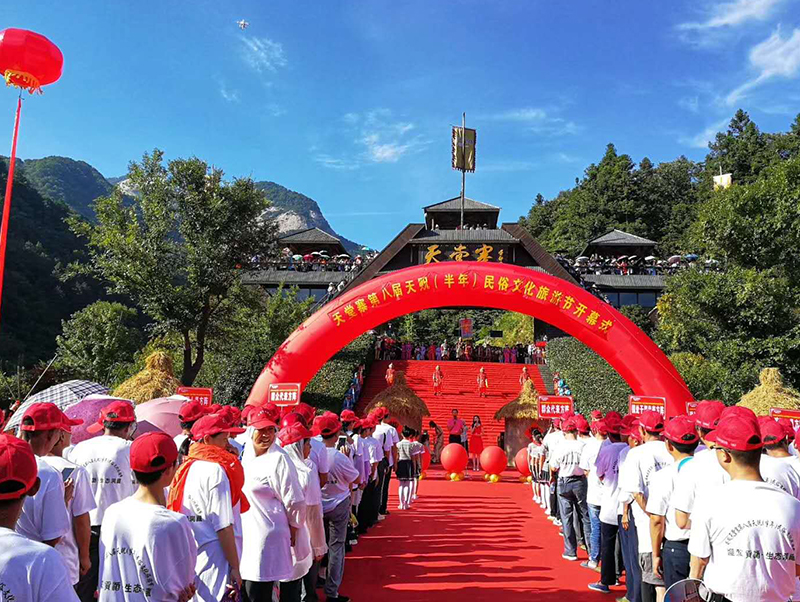 乐天堂fun88·(中国区)官方网站