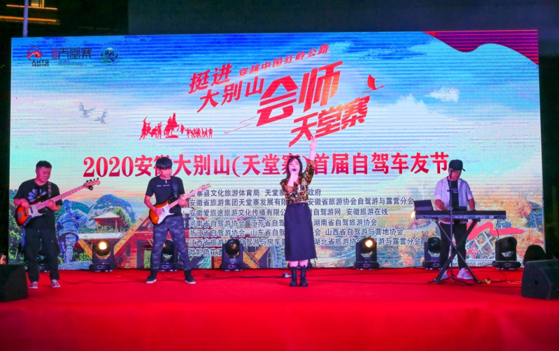 乐天堂fun88·(中国区)官方网站