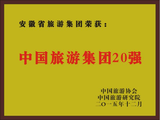 乐天堂fun88·(中国区)官方网站