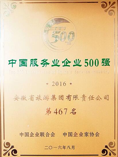 乐天堂fun88·(中国区)官方网站