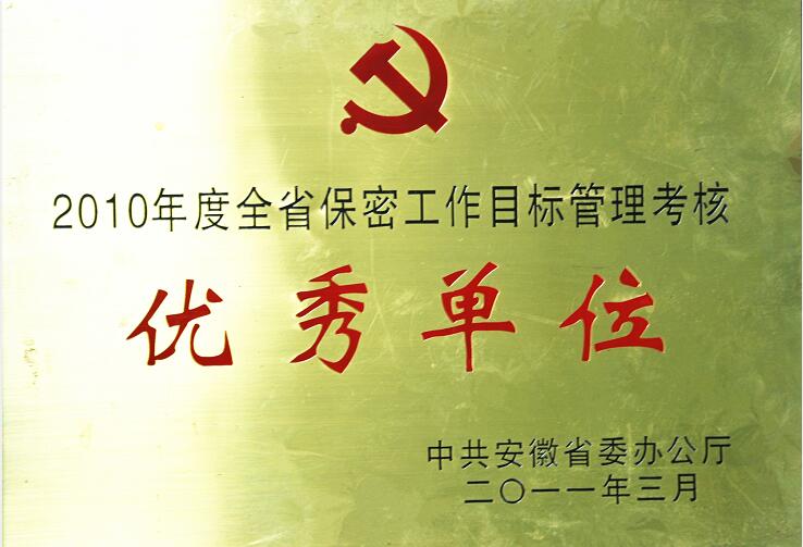 乐天堂fun88·(中国区)官方网站