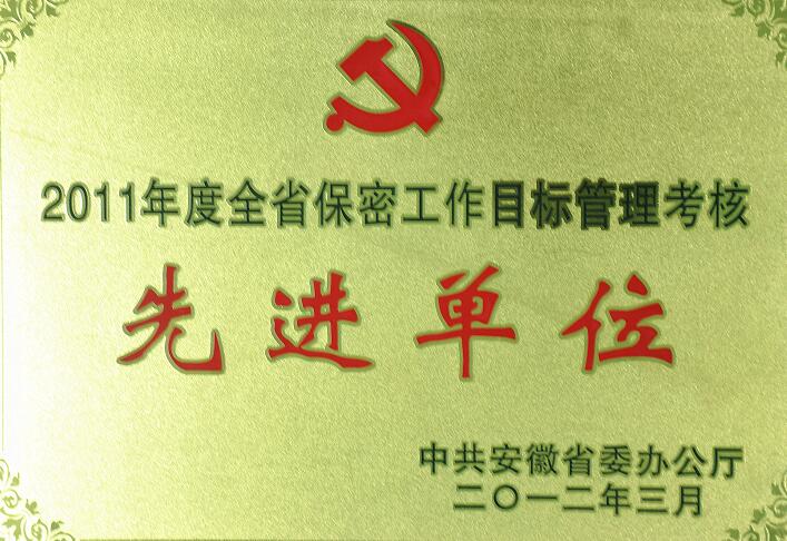 乐天堂fun88·(中国区)官方网站
