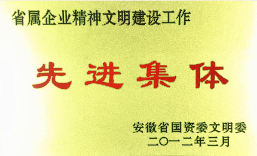 乐天堂fun88·(中国区)官方网站
