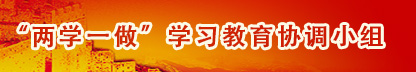 乐天堂fun88·(中国区)官方网站