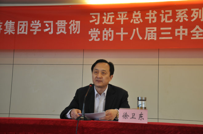 乐天堂fun88·(中国区)官方网站