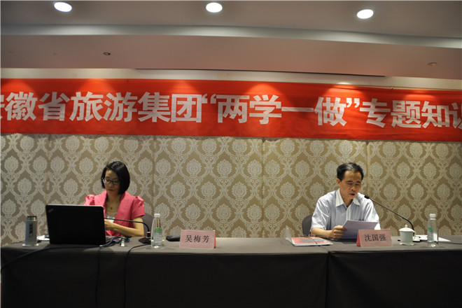 乐天堂fun88·(中国区)官方网站