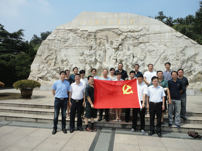 乐天堂fun88·(中国区)官方网站