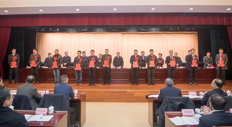 乐天堂fun88·(中国区)官方网站