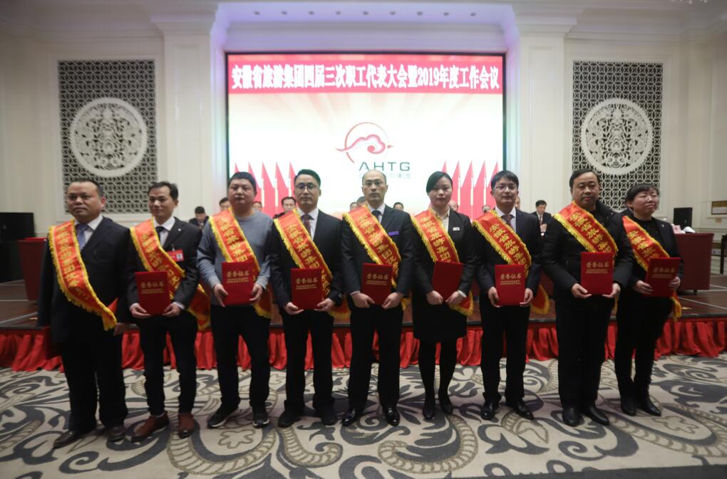乐天堂fun88·(中国区)官方网站