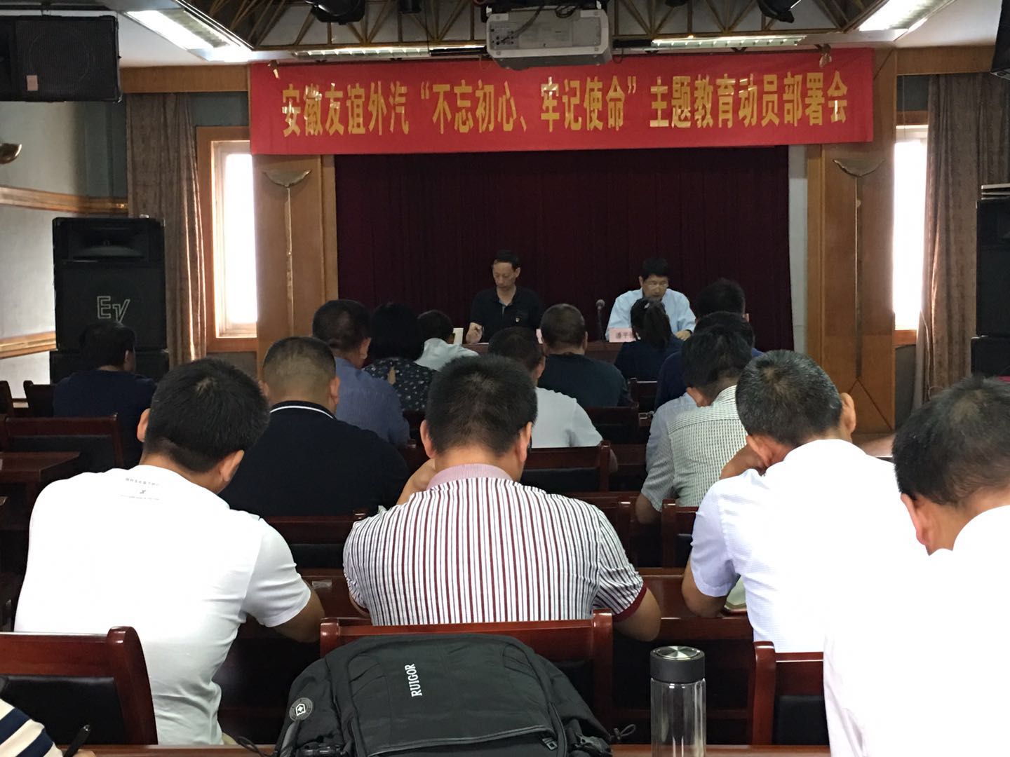 乐天堂fun88·(中国区)官方网站