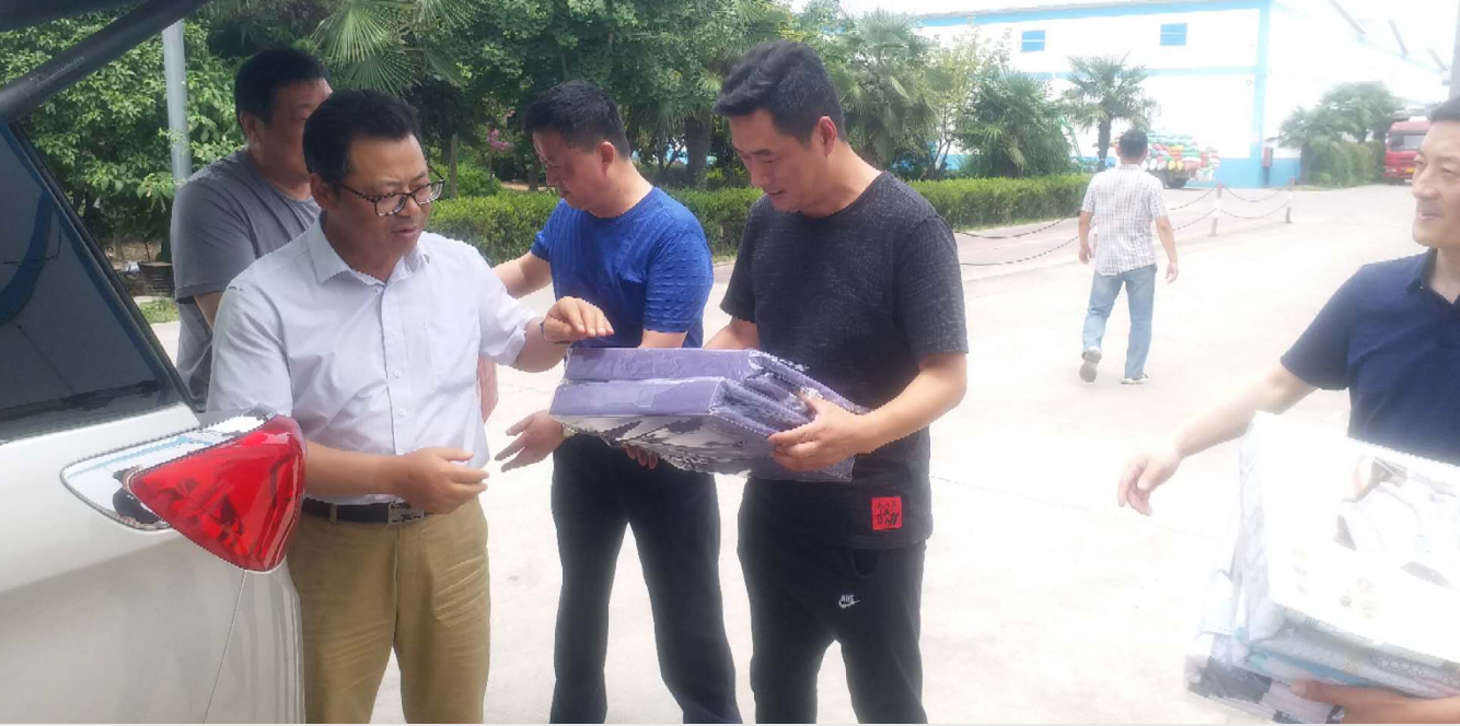 乐天堂fun88·(中国区)官方网站