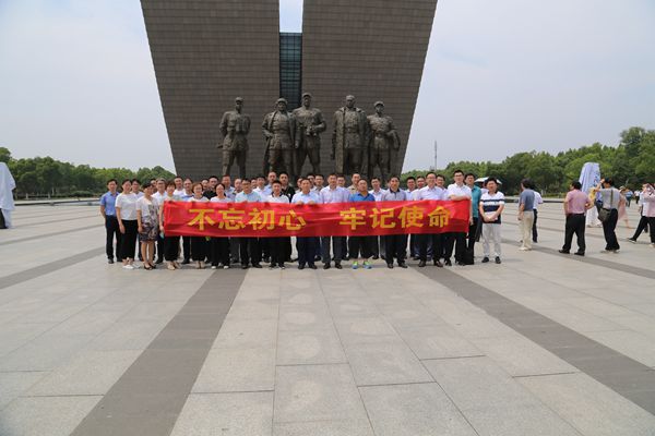 乐天堂fun88·(中国区)官方网站