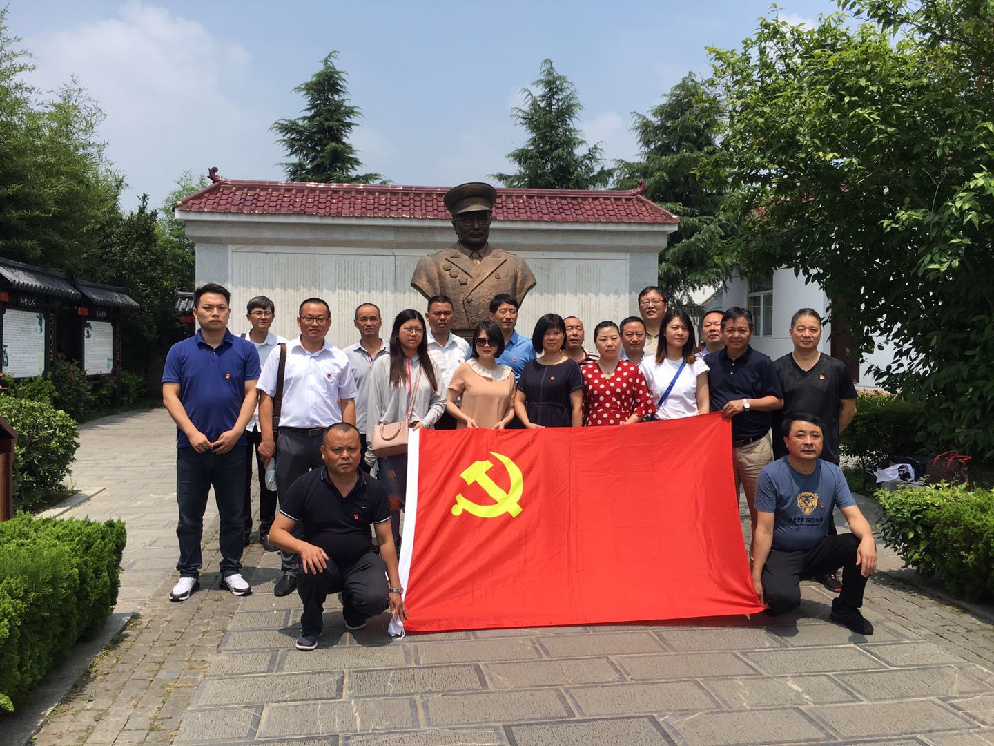 乐天堂fun88·(中国区)官方网站