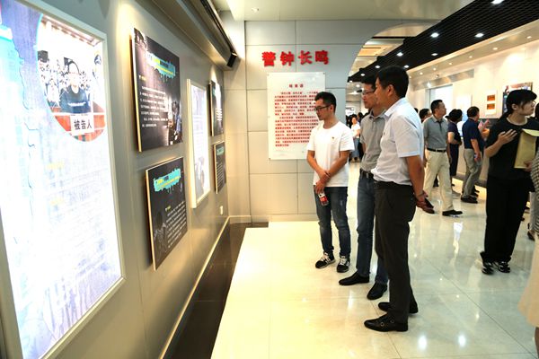 乐天堂fun88·(中国区)官方网站