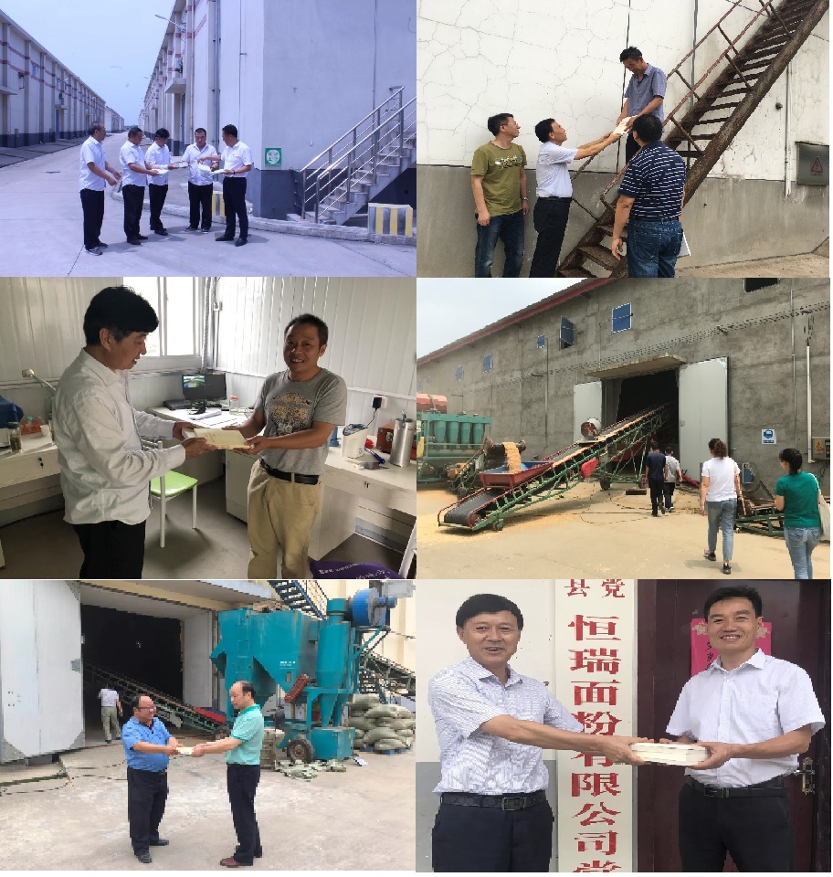乐天堂fun88·(中国区)官方网站