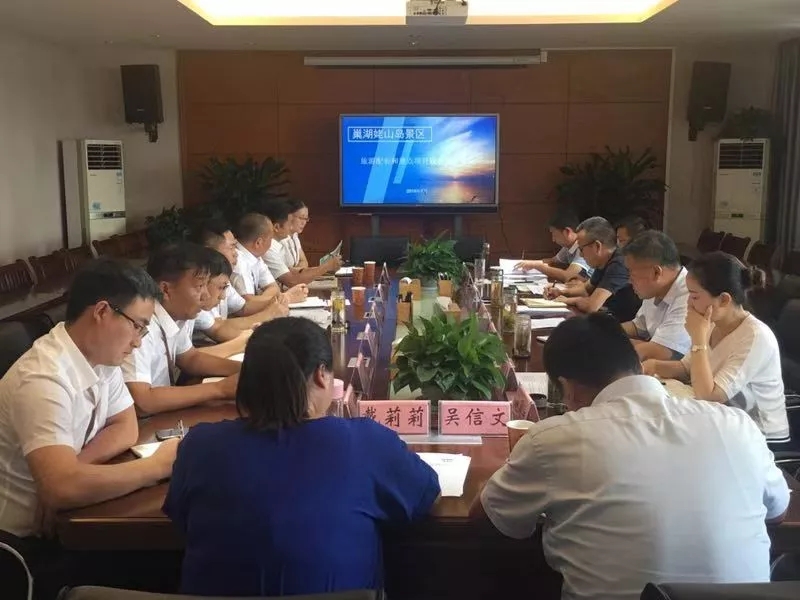 乐天堂fun88·(中国区)官方网站