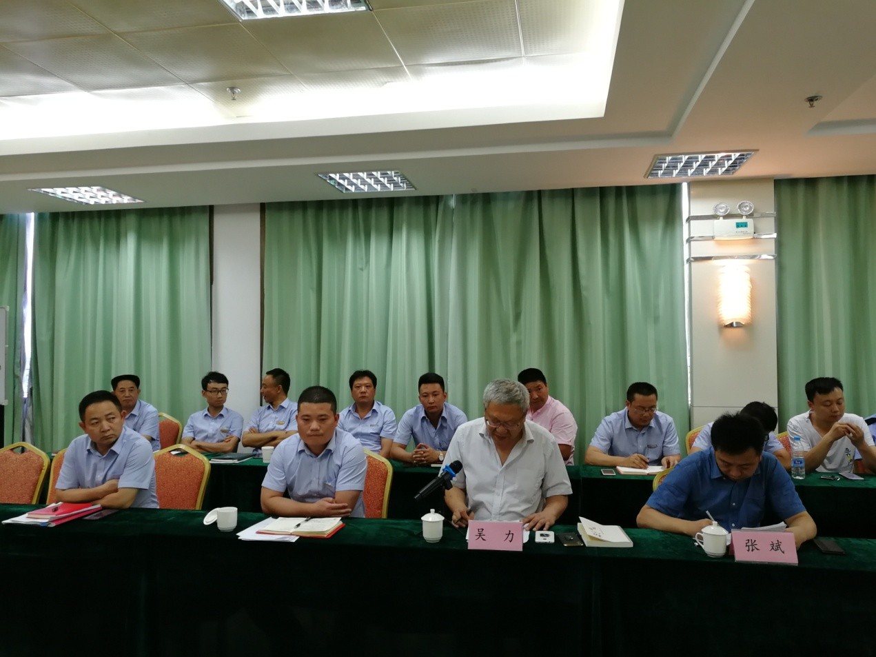 乐天堂fun88·(中国区)官方网站