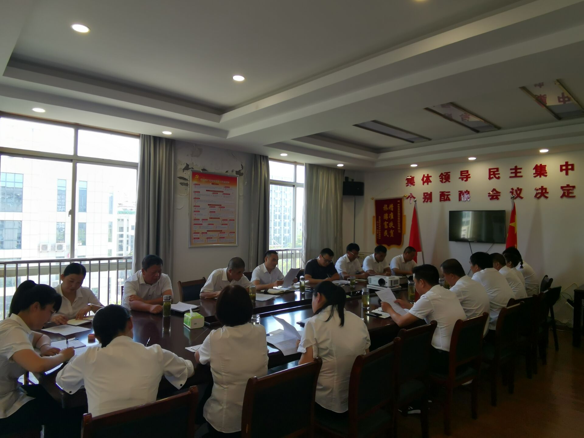 乐天堂fun88·(中国区)官方网站