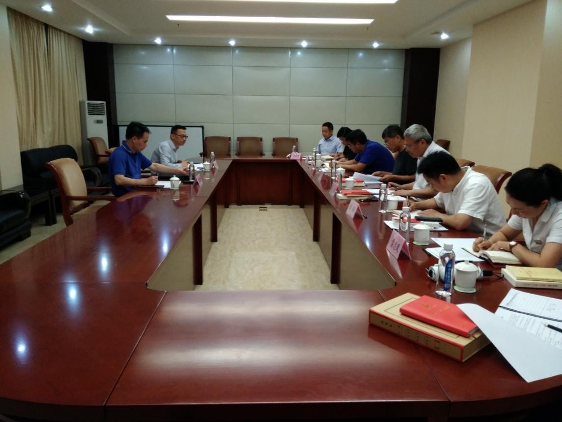 乐天堂fun88·(中国区)官方网站