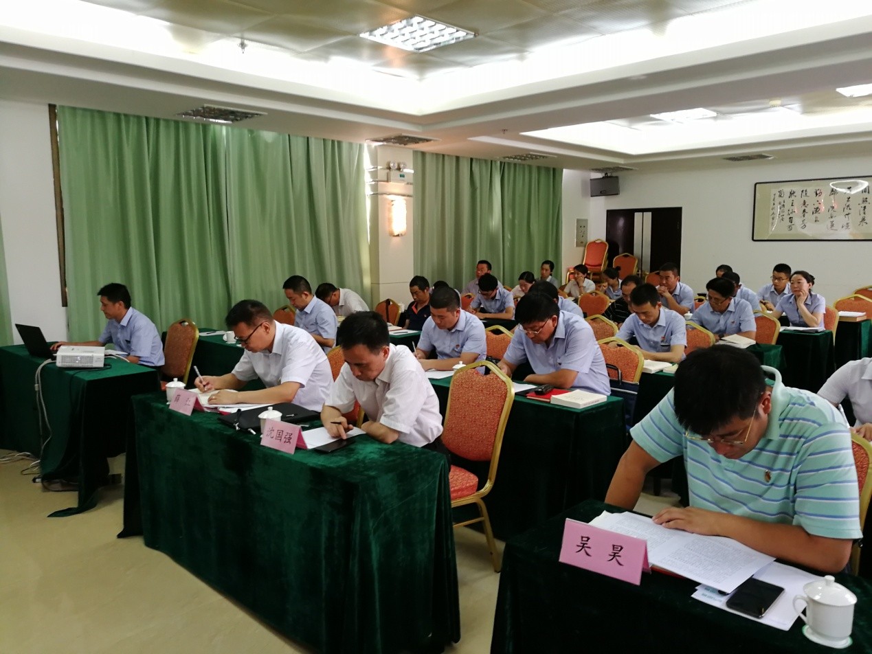 乐天堂fun88·(中国区)官方网站