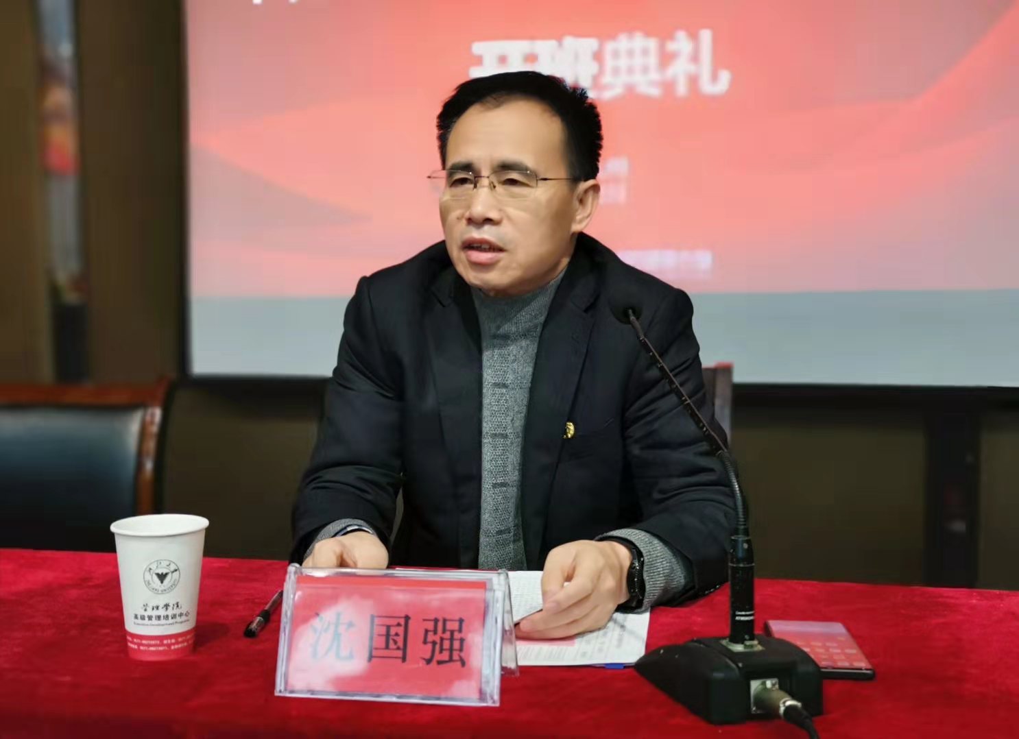 乐天堂fun88·(中国区)官方网站