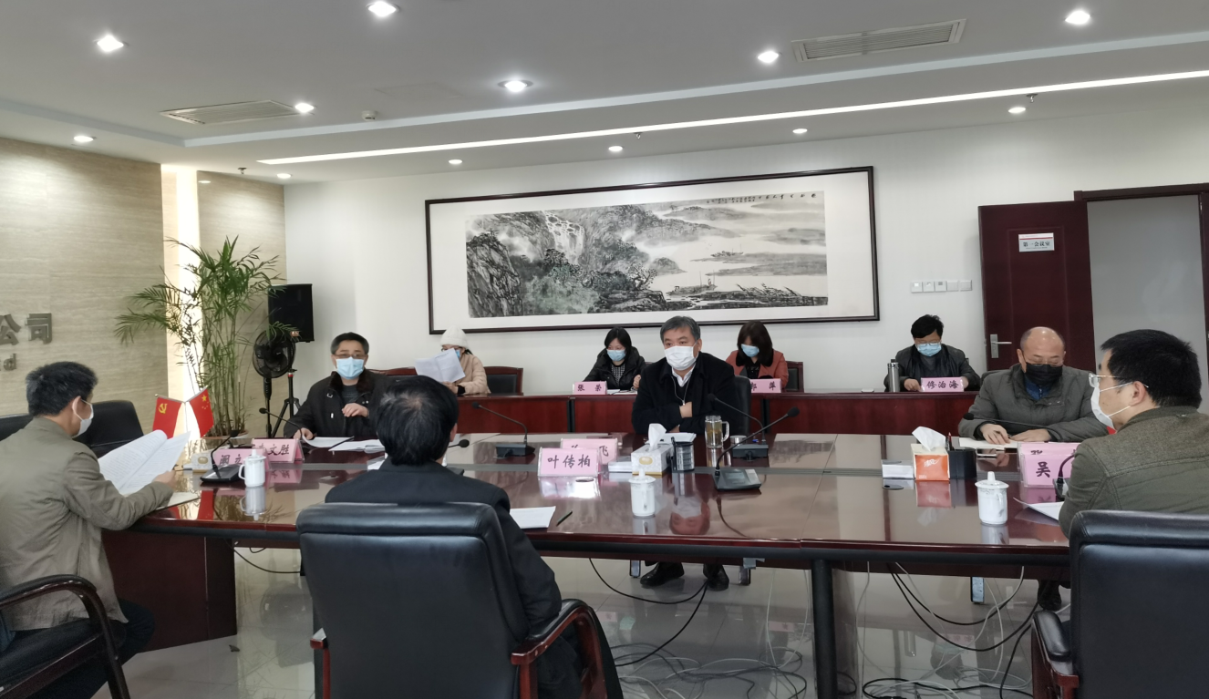 乐天堂fun88·(中国区)官方网站