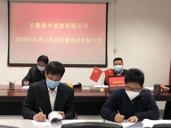 乐天堂fun88·(中国区)官方网站
