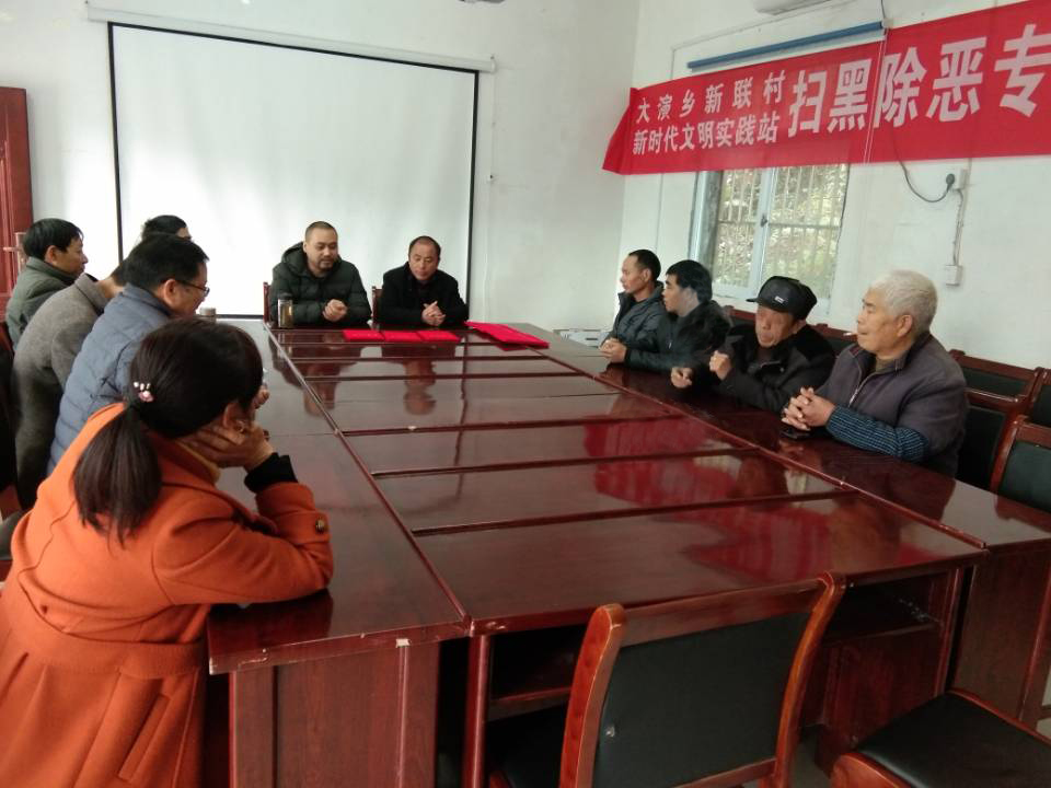 乐天堂fun88·(中国区)官方网站