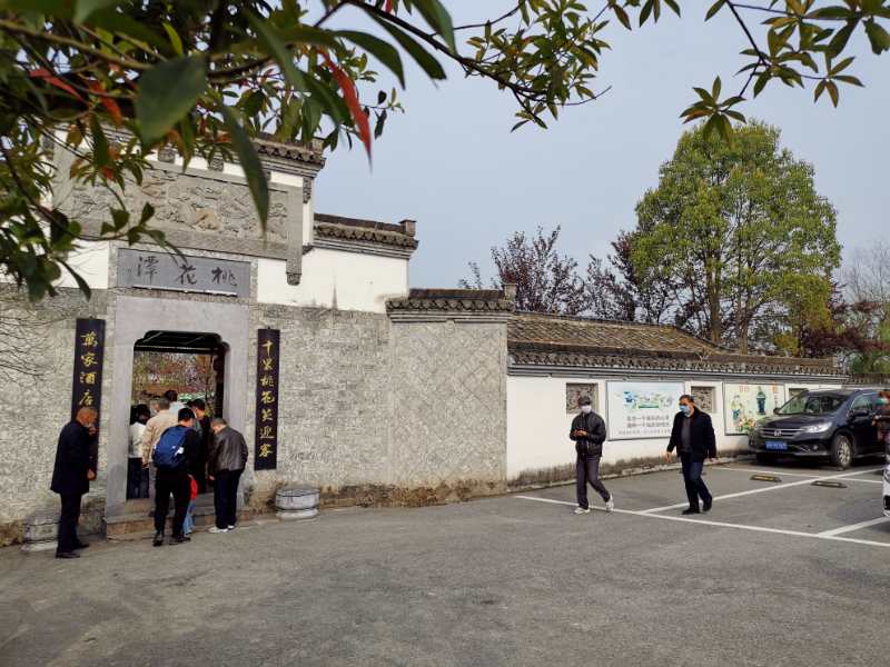 乐天堂fun88·(中国区)官方网站