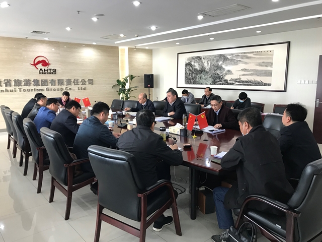 乐天堂fun88·(中国区)官方网站
