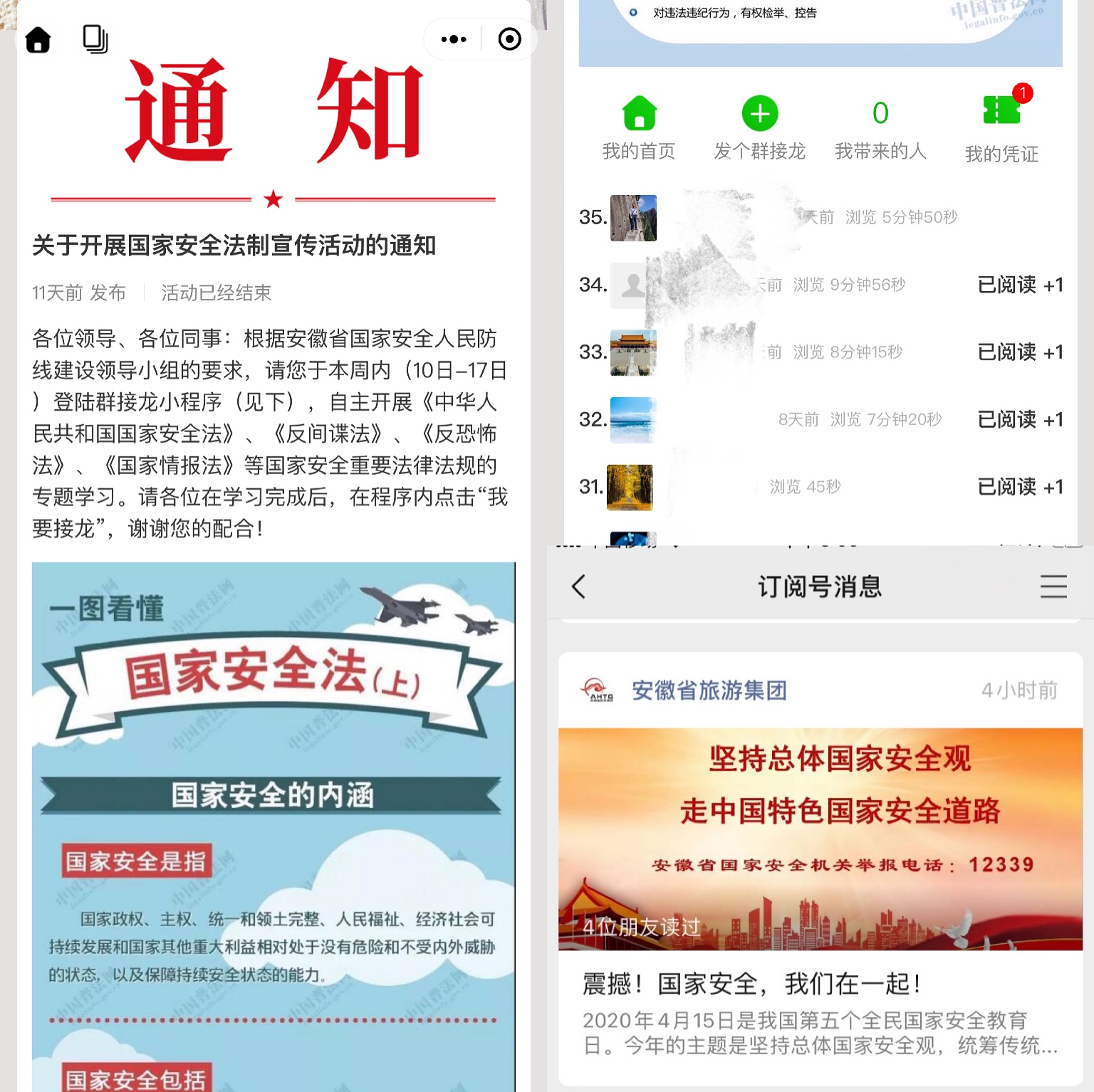 乐天堂fun88·(中国区)官方网站