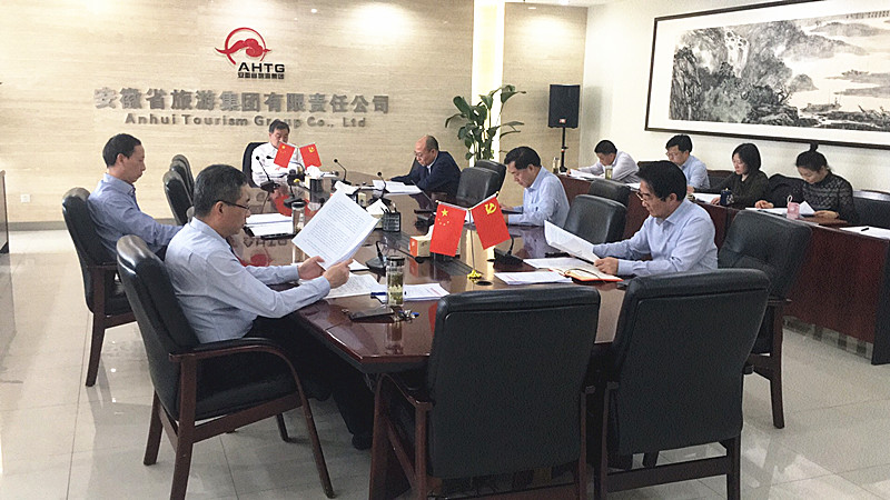 乐天堂fun88·(中国区)官方网站