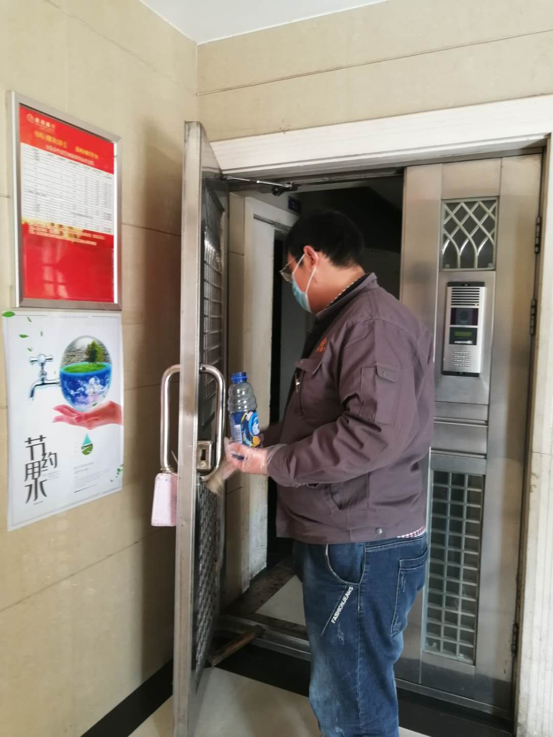 乐天堂fun88·(中国区)官方网站
