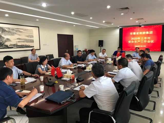 乐天堂fun88·(中国区)官方网站