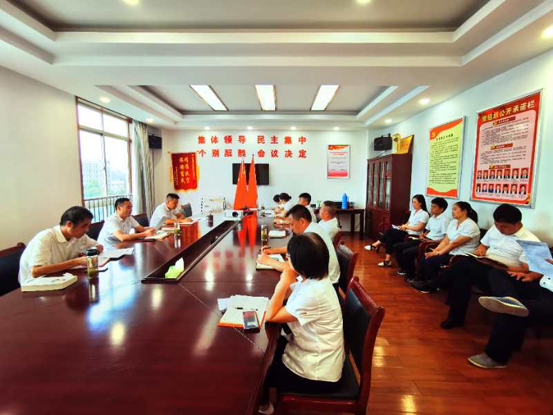 乐天堂fun88·(中国区)官方网站