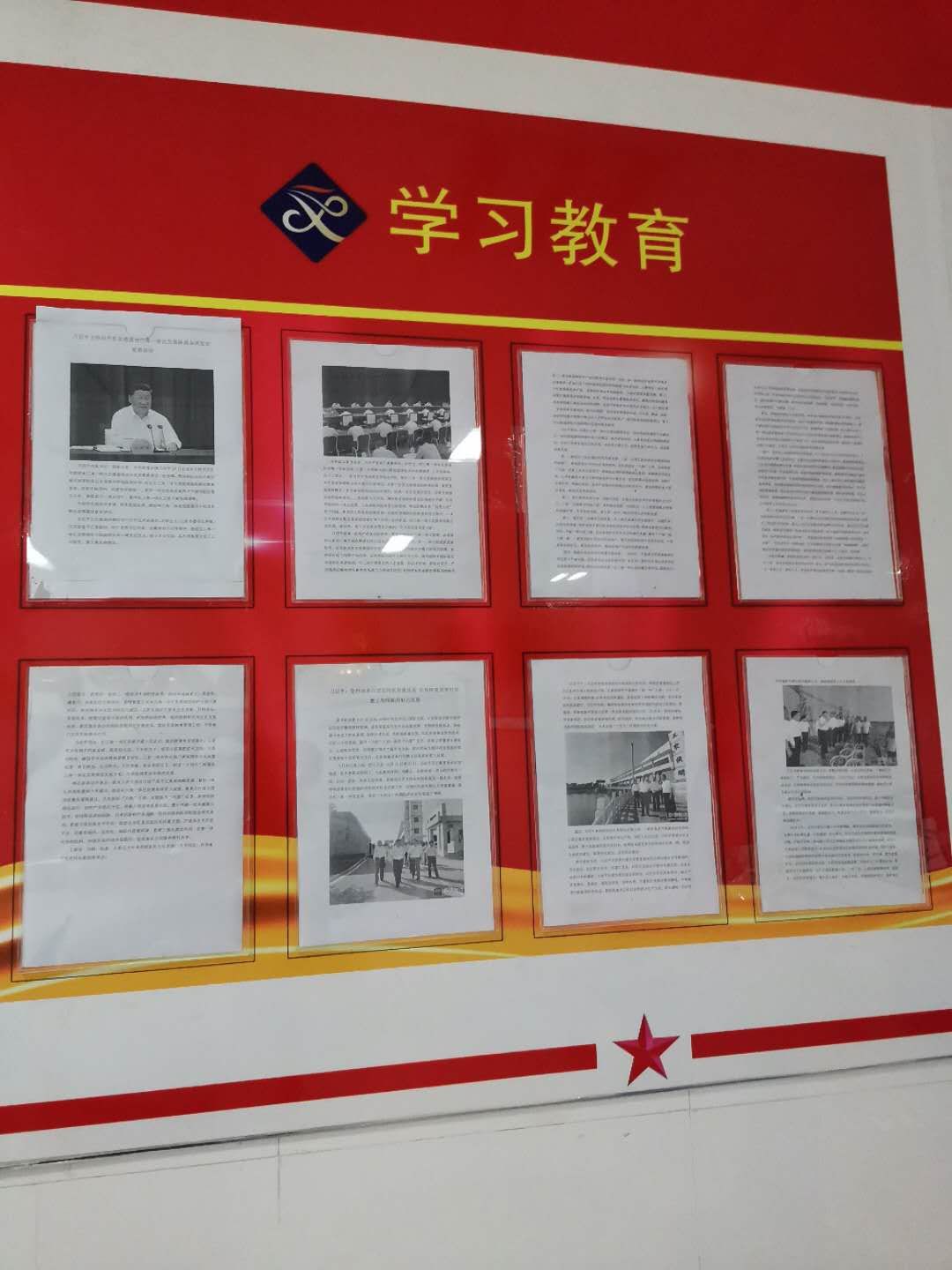 乐天堂fun88·(中国区)官方网站