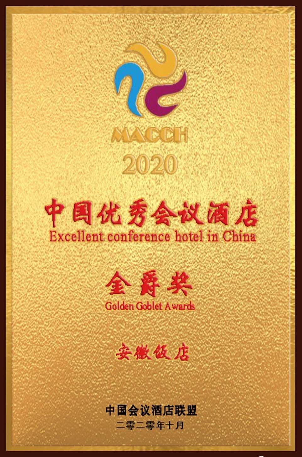 乐天堂fun88·(中国区)官方网站