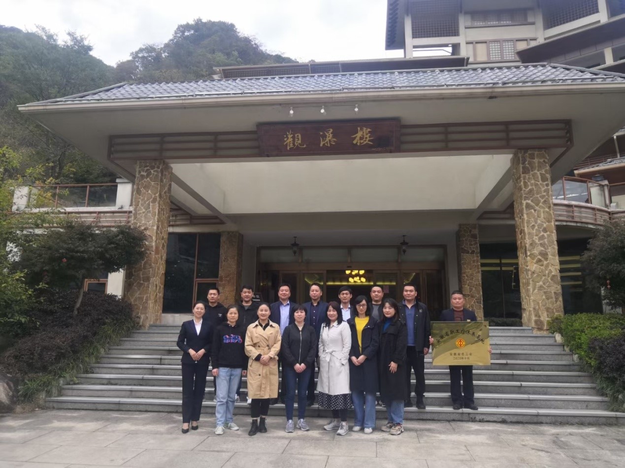 乐天堂fun88·(中国区)官方网站