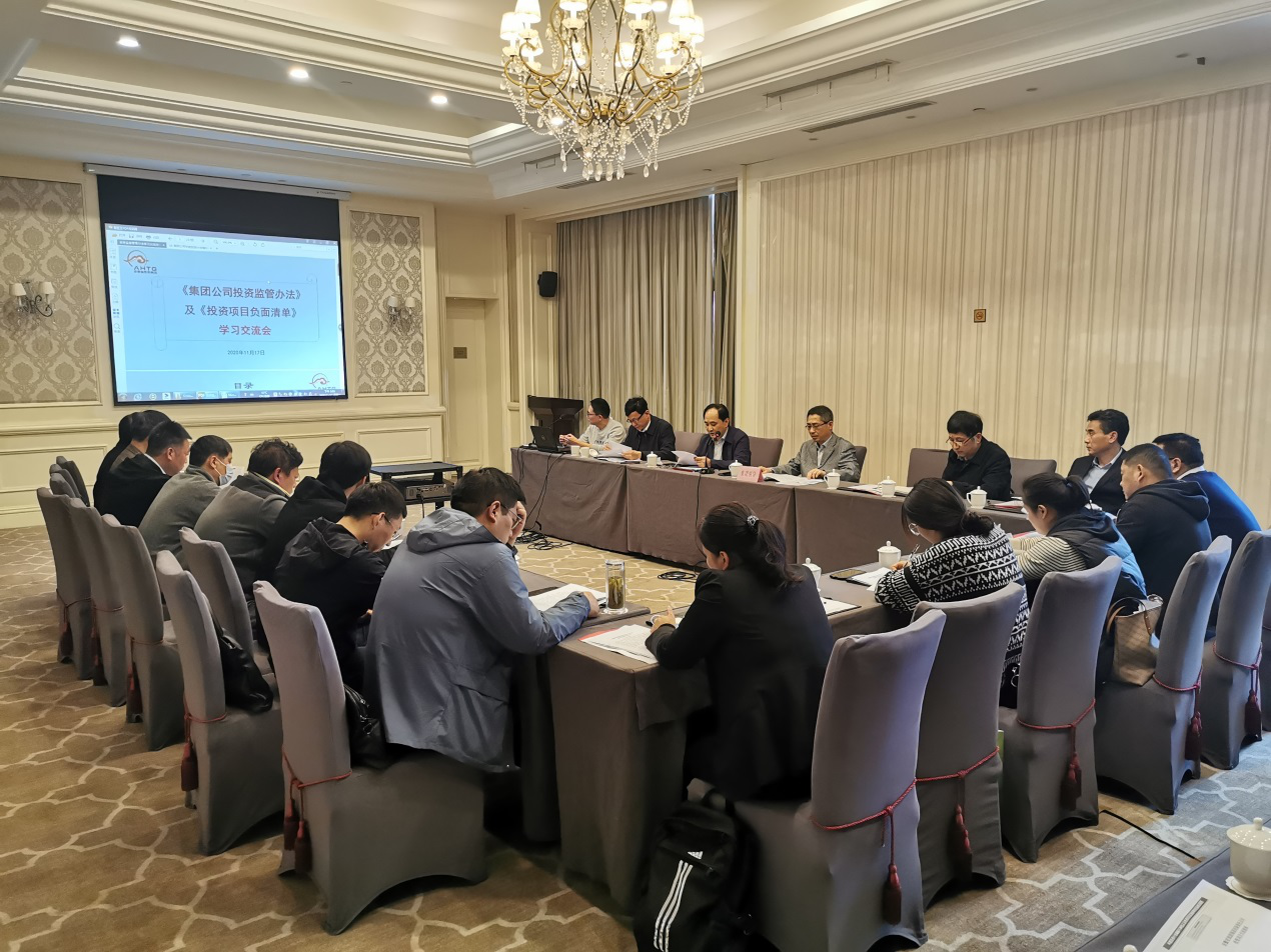 乐天堂fun88·(中国区)官方网站