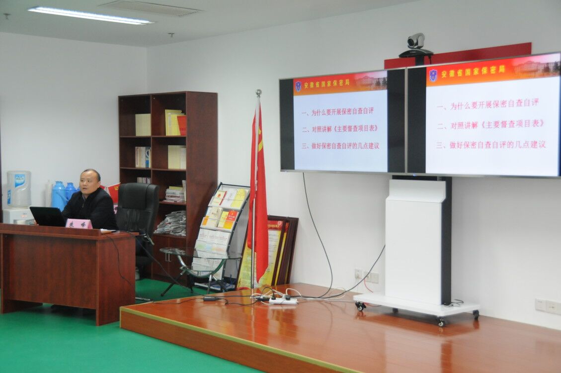 乐天堂fun88·(中国区)官方网站