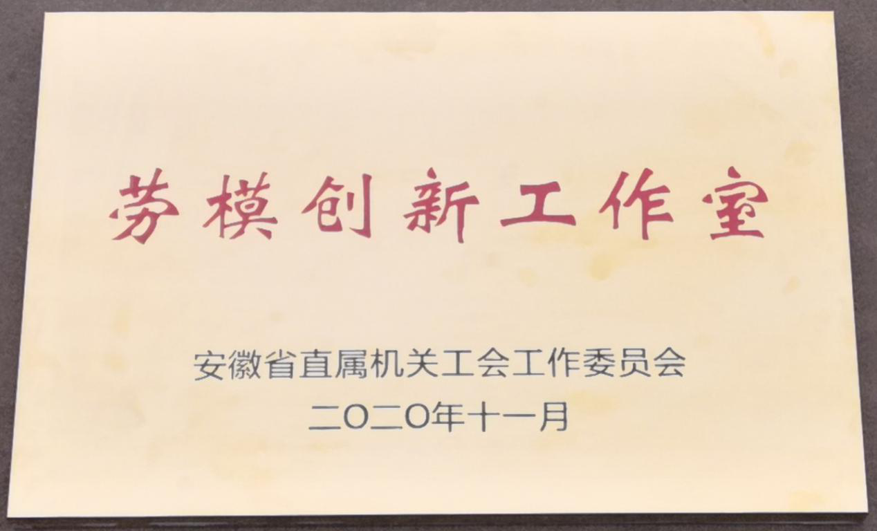 乐天堂fun88·(中国区)官方网站