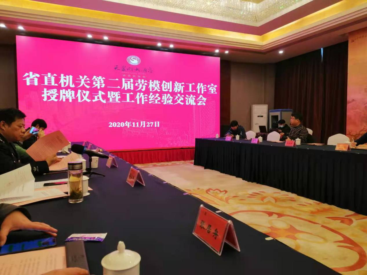 乐天堂fun88·(中国区)官方网站