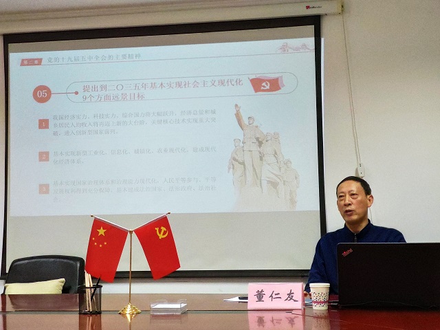 乐天堂fun88·(中国区)官方网站