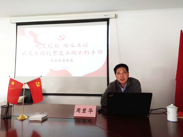 乐天堂fun88·(中国区)官方网站