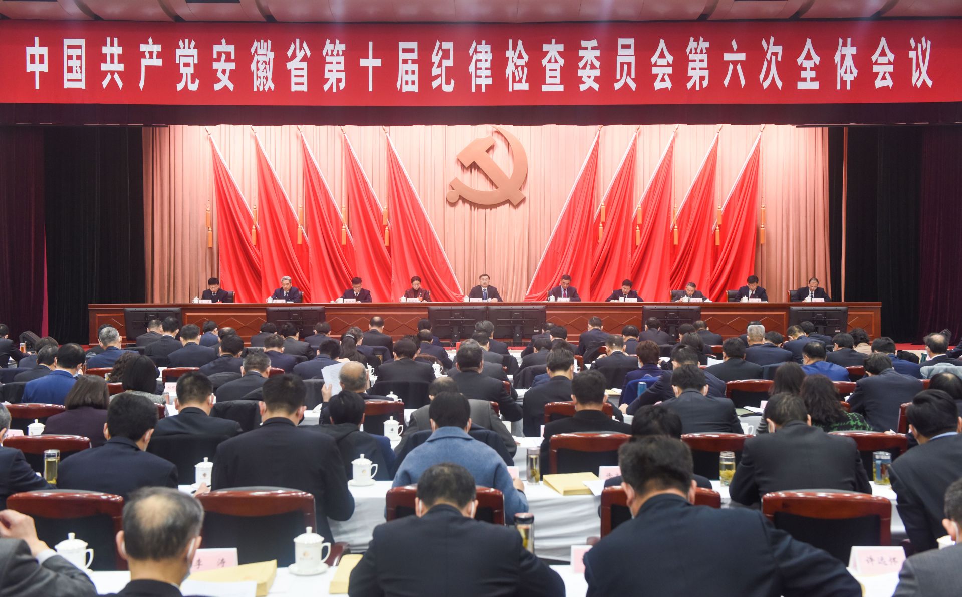 乐天堂fun88·(中国区)官方网站